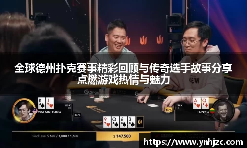 易游体育