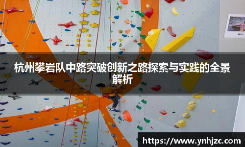 易游