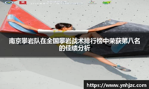 YY SPORTS