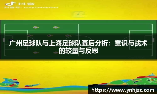 易游体育