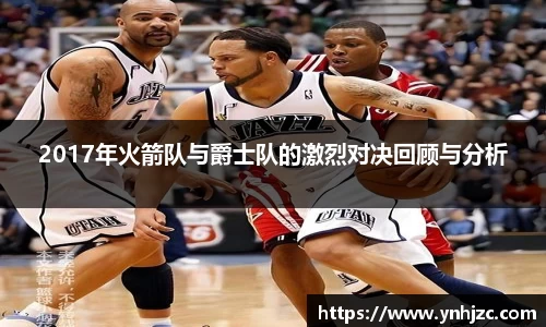 yy易游