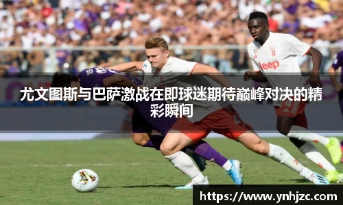 易游