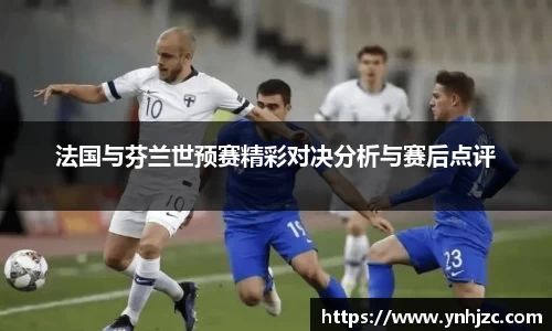 易游体育