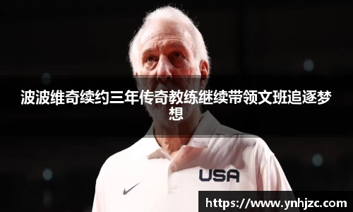 易游