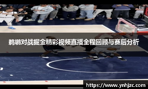 易游