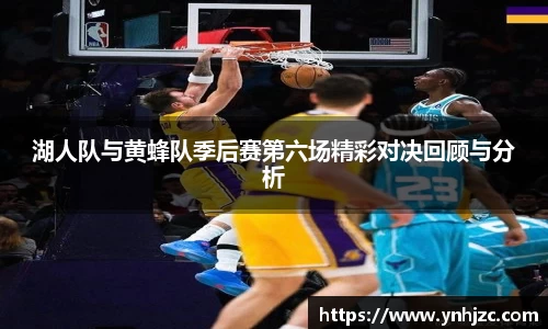 YY SPORTS