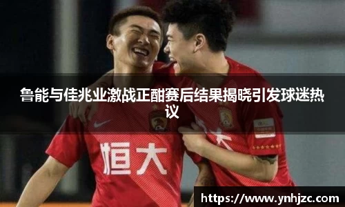易游体育