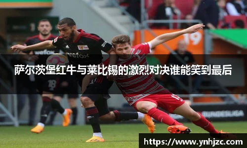 易游